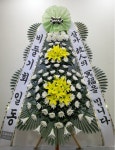 인천광역시남동구 꽃배달, 인천광역시남동구 꽃집, 인천광역시 남동구 남동대로 623 꽃집, (구월동) 꽃집, 인천광역시 남동구 남동대로 623... 