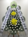 인천광역시남동구 꽃배달, 인천광역시남동구 꽃집, 인천광역시 남동구 남동대로 623 꽃집, (구월동) 꽃집, 인천광역시 남동구 남동대로 623... 