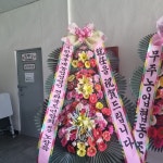 전라북도무주군 꽃배달, 전라북도무주군 꽃집, 전라북도 무주군 무주읍 단천로 111 꽃집, 풀내음원예 꽃집, 전라북도 무주군 무주읍 단천로 111... 