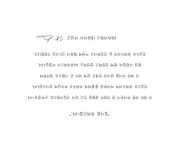 전라북도군산시 꽃배달, 전라북도군산시 꽃집, 전라북도 군산시 수송동로 41-1 꽃집, (수송동) 꽃집, 전라북도 군산시 수송동로 41-1 꽃배달... 