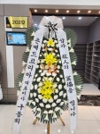 경상북도영천시 꽃배달, 경상북도영천시 꽃집, 경상북도 영천시 장천4길 31 꽃집, (조교동) 꽃집, 경상북도 영천시 장천4길 31 꽃배달, (조교동)... 