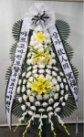 강동구 초광로294번길 45 꽃집, 강동구천호대로213길9 꽃집, 서울특별시 강동구 초광로294번길 45 꽃배달, 강동구천호대로213길9 꽃배달 - 썬플라워... 