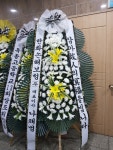 경상남도진주시 꽃배달, 경상남도진주시 꽃집, 경상남도 진주시 동진로 181 꽃집, 진주시 동진로 183(상대동) 꽃집, 경상남도 진주시 동진로 181... 