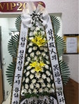 경상남도김해시 꽃배달, 경상남도김해시 꽃집, 경상남도 김해시 전하로198번길 60 꽃집, (전하동) 꽃집, 경상남도 김해시 전하로198번길 60 꽃배달... 