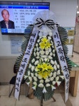 경상남도통영시 꽃배달, 경상남도통영시 꽃집, 경상남도 통영시 무전7길 186 꽃집, 금자빌딩 102호(무전동) 꽃집, 경상남도 통영시 무전7길 186... 