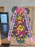 꽃배달 - 민플라워 플라워119꽃배달서비스 - 생일, 개업, 축하, 근조 꽃배달 전문 카테고리 꽃다발 , 꽃배달, 꽃선물, 전국꽃배달서비스... 