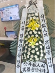 경상남도김해시 꽃배달, 경상남도김해시 꽃집, 경상남도 김해시 전하로198번길 60 꽃집, (전하동) 꽃집, 경상남도 김해시 전하로198번길 60 꽃배달... 