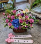 경기도구리시 꽃배달, 경기도구리시 꽃집, 경기도 구리시 아차산로 471 꽃집, 동진빌딩 102호(교문동) 꽃집, 경기도 구리시 아차산로 471 꽃배달... 