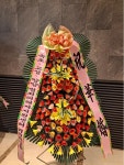 강원특별자치도속초시 꽃배달, 강원특별자치도속초시 꽃집, 강원특별자치도 속초시 이목로 140 꽃집, (노학동) 꽃집, 강원특별자치도 속초시... 