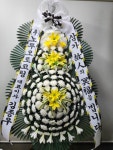 강동구 초광로294번길 45 꽃집, 강동구천호대로213길9 꽃집, 서울특별시 강동구 초광로294번길 45 꽃배달, 강동구천호대로213길9 꽃배달 - 썬플라워... 