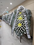 인천광역시계양구 꽃배달, 인천광역시계양구 꽃집, 인천광역시 계양구 서운산업로47번길 20 꽃집, (서운동149-84) 꽃집, 인천광역시 계양구... 