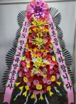 강동구천호대로213길9 꽃집, 서울특별시 강동구 초광로294번길 45 꽃배달, 강동구천호대로213길9 꽃배달 - 썬플라워 플라워119꽃배달서비스 - 생일... 