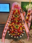 강원도춘천시 꽃배달, 강원도춘천시 꽃집, 강원도 춘천시 동면 만천양지길 41 꽃집, 힐링플라워 꽃집, 강원도 춘천시 동면 만천양지길 41 꽃배달... 