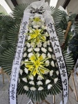 충청북도진천군 꽃배달, 충청북도진천군 꽃집, 충청북도 진천군 진천읍 원덕로 199 꽃집, 두림플라워 꽃집, 충청북도 진천군 진천읍 원덕로 199... 