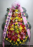 강동구 초광로294번길 45 꽃집, 강동구천호대로213길9 꽃집, 서울특별시 강동구 초광로294번길 45 꽃배달, 강동구천호대로213길9 꽃배달 - 썬플라워... 