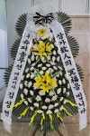 경기도화성시 꽃배달, 경기도화성시 꽃집, 경기도 화성시 팔탄면 푸른들판로 504 꽃집, 경기도 화성시 팔탄면 푸른들판로 431-24 꽃집, 경기도... 