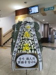 드림농원(영등동) 꽃집, 전북특별자치도 익산시 고봉로18길 86 꽃배달, 백세인생 드림농원(영등동) 꽃배달 - 백세인생 드림농원... 