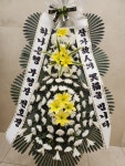 인천광역시남동구 꽃배달, 인천광역시남동구 꽃집, 인천광역시 남동구 운연천로 11 꽃집, 1302동 801호(서창동, 인천 서창 꿈에그린) 꽃집... 