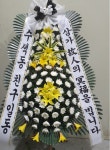 인천광역시계양구 꽃배달, 인천광역시계양구 꽃집, 인천광역시 계양구 서운산업로47번길 20 꽃집, (서운동149-84) 꽃집, 인천광역시 계양구... 