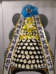 부산광역시남구 꽃배달, 부산광역시남구 꽃집, 부산광역시 남구 문현로 37-7 꽃집, 부산광역시 남구 진남로 188번길 52-17 꽃집, 부산광역시 남구... 