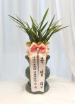 부산광역시중구 꽃배달, 부산광역시중구 꽃집, 부산광역시 중구 충장대로 6 꽃집, 중앙대로 80 노블리안2오피스텔304호 꽃집, 부산광역시 중구... 