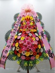 인천광역시남동구 꽃배달, 인천광역시남동구 꽃집, 인천광역시 남동구 남동대로 623 꽃집, (구월동) 꽃집, 인천광역시 남동구 남동대로 623... 