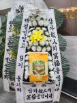 경상남도밀양시 꽃배달, 경상남도밀양시 꽃집, 경상남도 밀양시 교동로5길 25 꽃집, 꽃을 든 남자(교동) 꽃집, 경상남도 밀양시 교동로5길 25... 