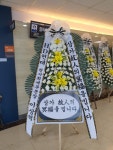 드림농원(영등동) 꽃집, 전북특별자치도 익산시 고봉로18길 86 꽃배달, 백세인생 드림농원(영등동) 꽃배달 - 백세인생 드림농원... 