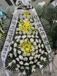 충청북도진천군 꽃배달, 충청북도진천군 꽃집, 충청북도 진천군 진천읍 원덕로 199 꽃집, 두림플라워 꽃집, 충청북도 진천군 진천읍 원덕로 199... 