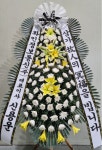 인천광역시계양구 꽃배달, 인천광역시계양구 꽃집, 인천광역시 계양구 서운산업로47번길 20 꽃집, (서운동149-84) 꽃집, 인천광역시 계양구... 