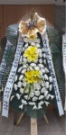 경기도안성시 꽃배달, 경기도안성시 꽃집, 경기도 안성시 혜산로 37-24 꽃집, (숭인동, 동신아파트) 104동 601호 꽃집, 경기도 안성시 혜산로 37-24... 