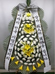 대전광역시유성구 꽃배달, 대전광역시유성구 꽃집, 대전광역시 유성구 북유성대로 34 꽃집, 정플라워(노은동) 꽃집, 대전광역시 유성구... 