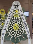 강원도춘천시 꽃배달, 강원도춘천시 꽃집, 강원도 춘천시 동면 만천양지길 41 꽃집, 힐링플라워 꽃집, 강원도 춘천시 동면 만천양지길 41 꽃배달... 