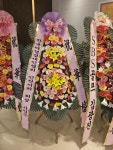 경상남도진주시 꽃배달, 경상남도진주시 꽃집, 경상남도 진주시 동진로 181 꽃집, 진주시 동진로 183(상대동) 꽃집, 경상남도 진주시 동진로 181... 