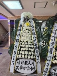 사상구 사상로277번나길 15 꽃집, 삼락동 417-53번지 꽃집, 부산광역시 사상구 사상로277번나길 15 꽃배달, 삼락동 417-53번지 꽃배달 - 부산M플라워... 