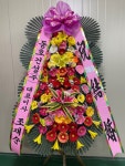 경기도의정부시 꽃배달, 경기도의정부시 꽃집, 경기도 의정부시 흥선로15번길 45 꽃집, 가능동(가능동) 꽃집, 경기도 의정부시 흥선로15번길 45... 