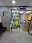강원도원주시 꽃배달, 강원도원주시 꽃집, 강원도 원주시 치악로 1816-1 꽃집, 남부화원(개운동) 꽃집, 강원도 원주시 치악로 1816-1 꽃배달... 