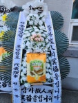 경상남도밀양시 꽃배달, 경상남도밀양시 꽃집, 경상남도 밀양시 교동로5길 25 꽃집, 꽃을 든 남자(교동) 꽃집, 경상남도 밀양시 교동로5길 25... 