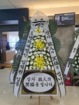 드림농원(영등동) 꽃집, 전북특별자치도 익산시 고봉로18길 86 꽃배달, 백세인생 드림농원(영등동) 꽃배달 - 백세인생 드림농원... 
