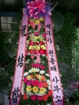 대구광역시달서구 꽃배달, 대구광역시달서구 꽃집, 대구광역시 달서구 월곡로94길 39 꽃집, (월성동) 꽃집, 대구광역시 달서구 월곡로94길 39... 