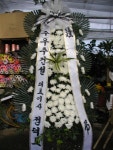 광주광역시광산구 꽃배달, 광주광역시광산구 꽃집, 광주 광산구 신가동 꽃집, 233-3번지 007플라워 꽃집, 광주 광산구 신가동 꽃배달, 233-3번지... 