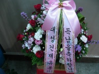 강원특별자치도원주시 꽃배달, 강원특별자치도원주시 꽃집, 강원특별자치도 원주시 호저면 우무개로 349-1 꽃집, 원주플라워뱅크 꽃집... 