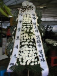 광주광역시광산구 꽃배달, 광주광역시광산구 꽃집, 광주 광산구 신가동 꽃집, 233-3번지 007플라워 꽃집, 광주 광산구 신가동 꽃배달, 233-3번지... 