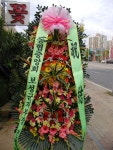 광주광역시광산구 꽃배달, 광주광역시광산구 꽃집, 광주 광산구 신가동 꽃집, 233-3번지 007플라워 꽃집, 광주 광산구 신가동 꽃배달, 233-3번지... 