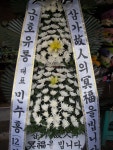 전라남도보성군 꽃배달, 전라남도보성군 꽃집, 전라남도 보성군 조성면 수풍길 6-3 꽃집, 보성예당화원 꽃집, 전라남도 보성군 조성면 수풍길 6-3... 