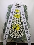 전라남도목포시 꽃배달, 전라남도목포시 꽃집, 전라남도 목포시 백년대로297번길 22 꽃집, 목포난도매(상동) 꽃집, 전라남도 목포시... 