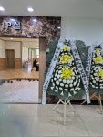 충청북도제천시 꽃배달, 충청북도제천시 꽃집, 충청북도 제천시 내토로40나길 19-1 꽃집, 제천시 화산동907번지 꽃집, 충청북도 제천시... 