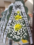 고흥군 고흥읍 여산당촌길 6 꽃집, 고흥군 고흥읍 여산당촌길 6 꽃집, 전라남도 고흥군 고흥읍 여산당촌길 6 꽃배달, 고흥군 고흥읍 여산당촌길 6... 