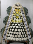 남구 진남로 188번길 52-17 꽃집, 부산광역시 남구 문현로 37-7 꽃배달, 부산광역시 남구 진남로 188번길 52-17 꽃배달 - 숲플라워... 