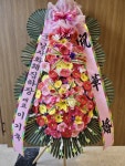 충청북도진천군 꽃배달, 충청북도진천군 꽃집, 충청북도 진천군 진천읍 원덕로 199 꽃집, 두림플라워 꽃집, 충청북도 진천군 진천읍 원덕로 199... 